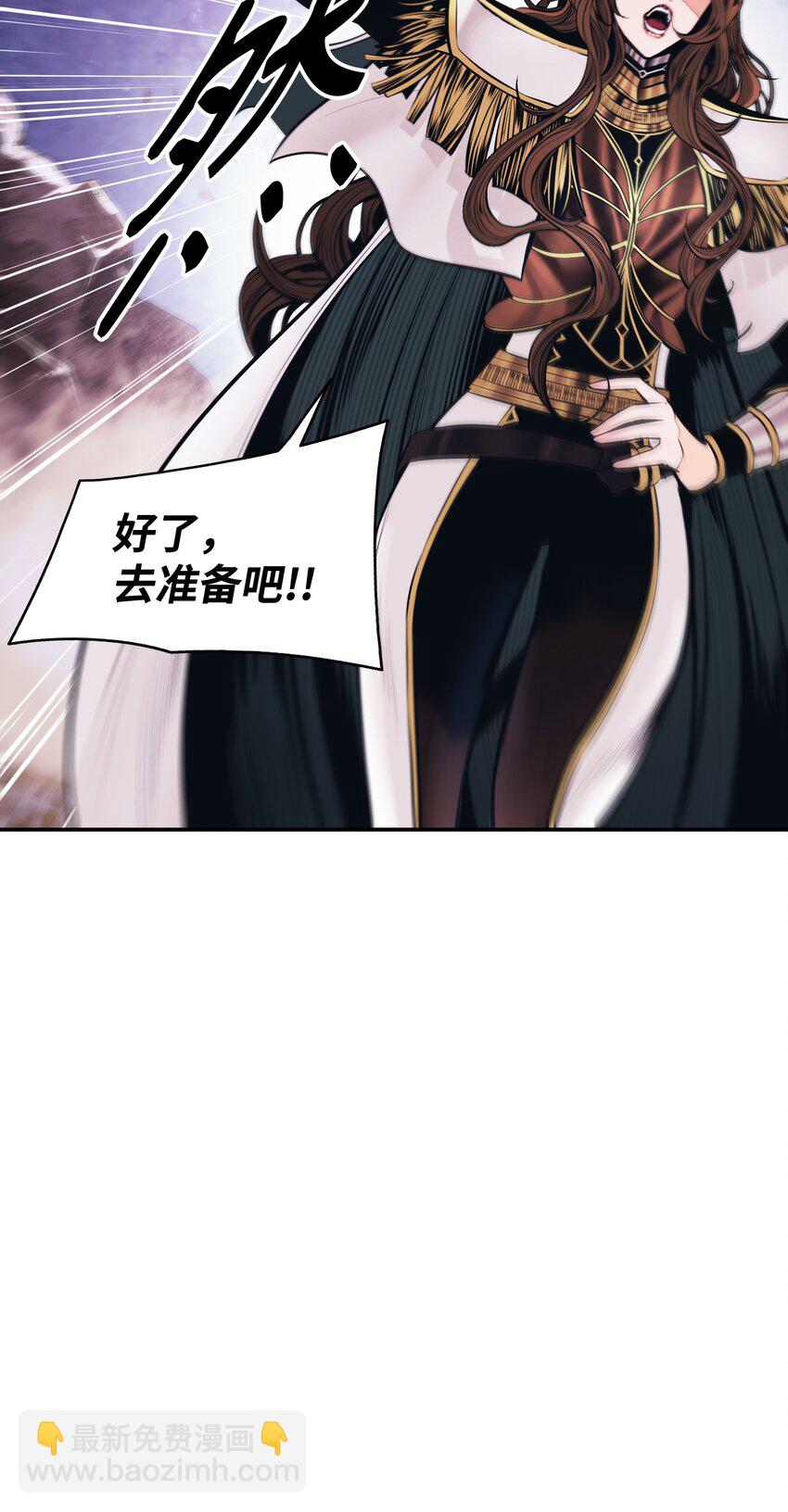 120 战前部署(1/2)-第122话