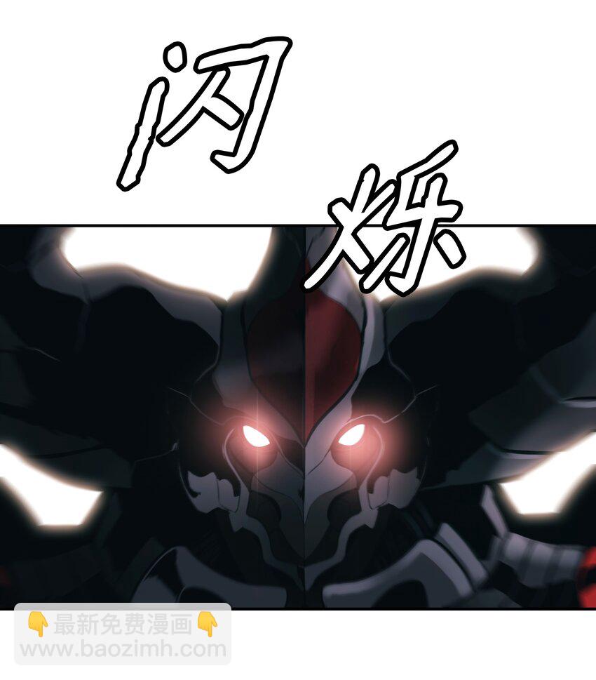 122 共鸣(1/2)-第124话