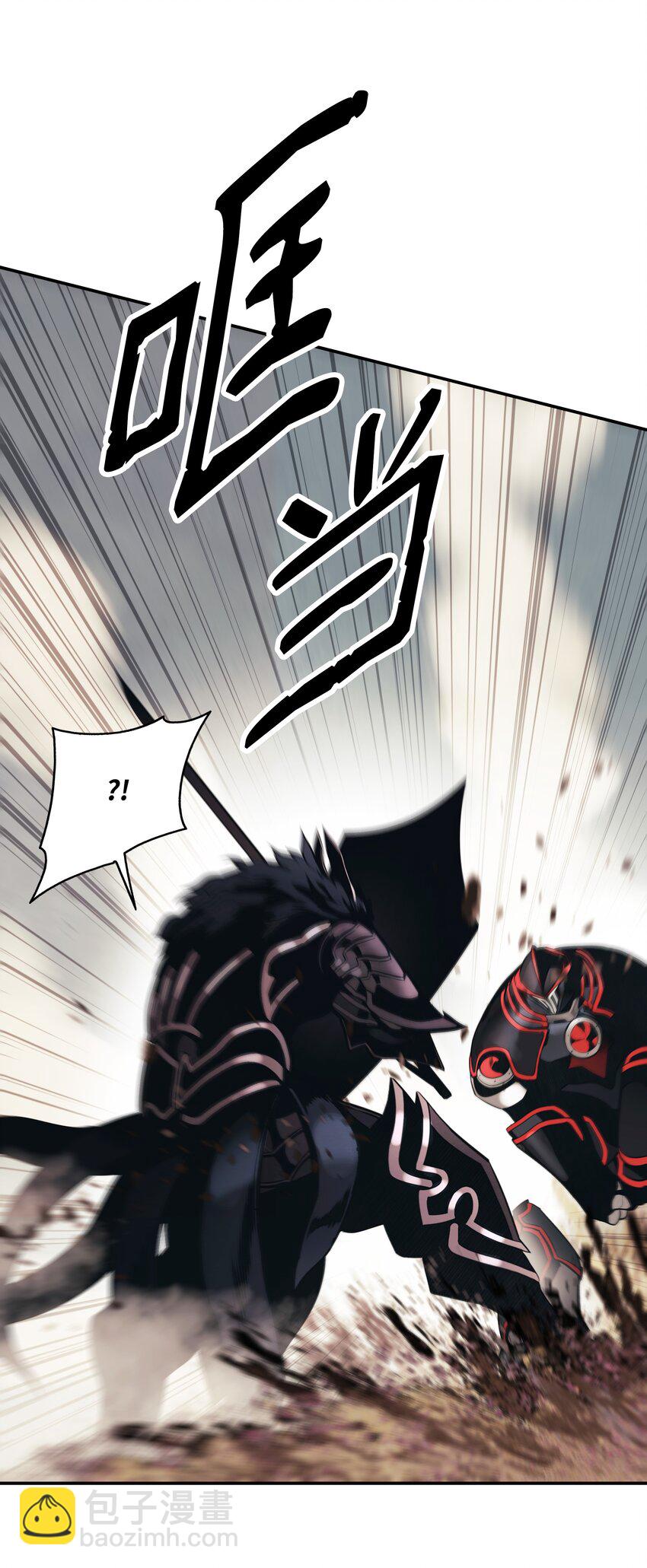 124 胜负的关键(1/2)-第126话