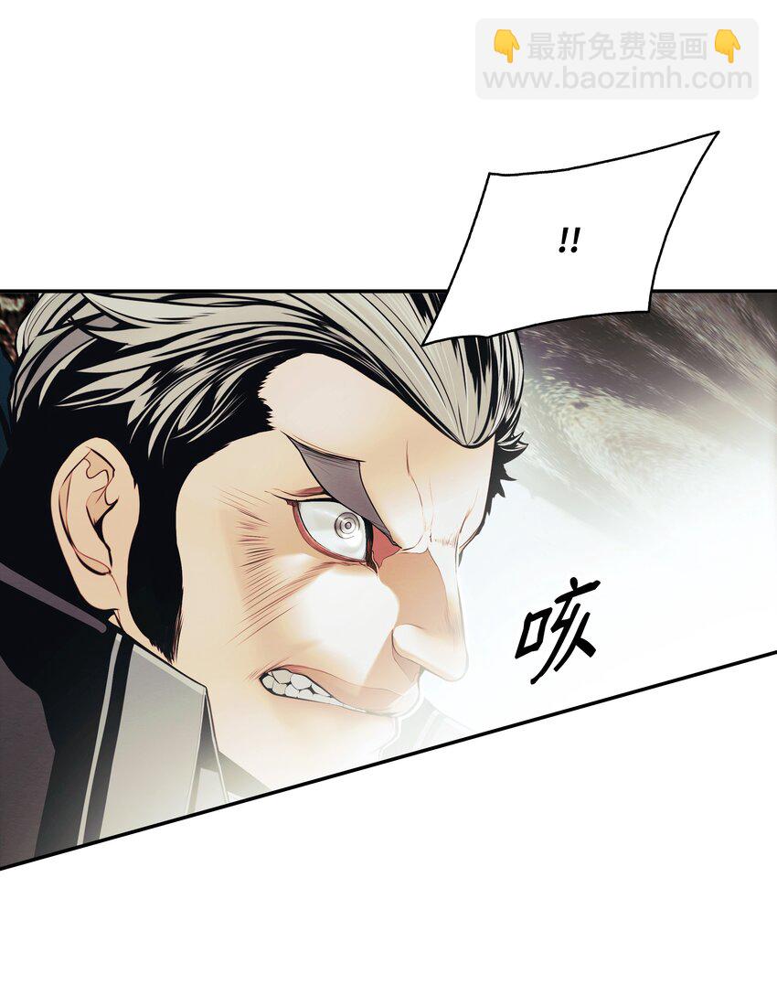 124 胜负的关键(1/2)-第126话