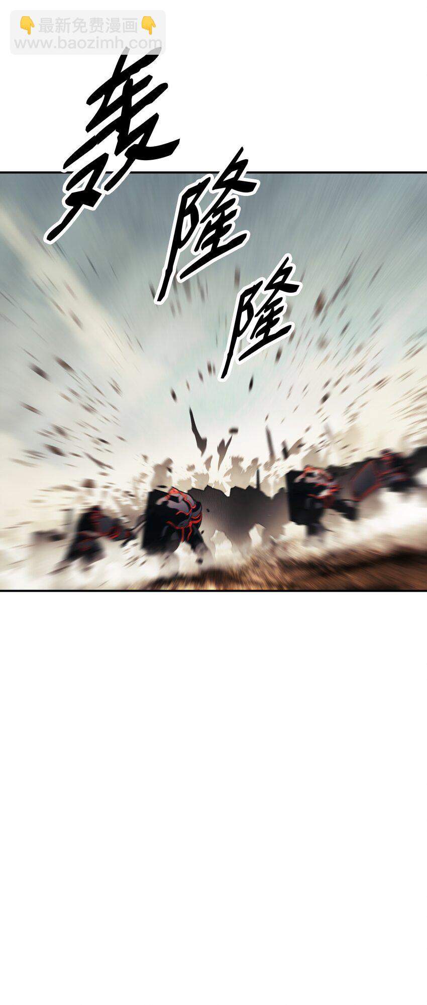 124 胜负的关键(1/2)-第126话