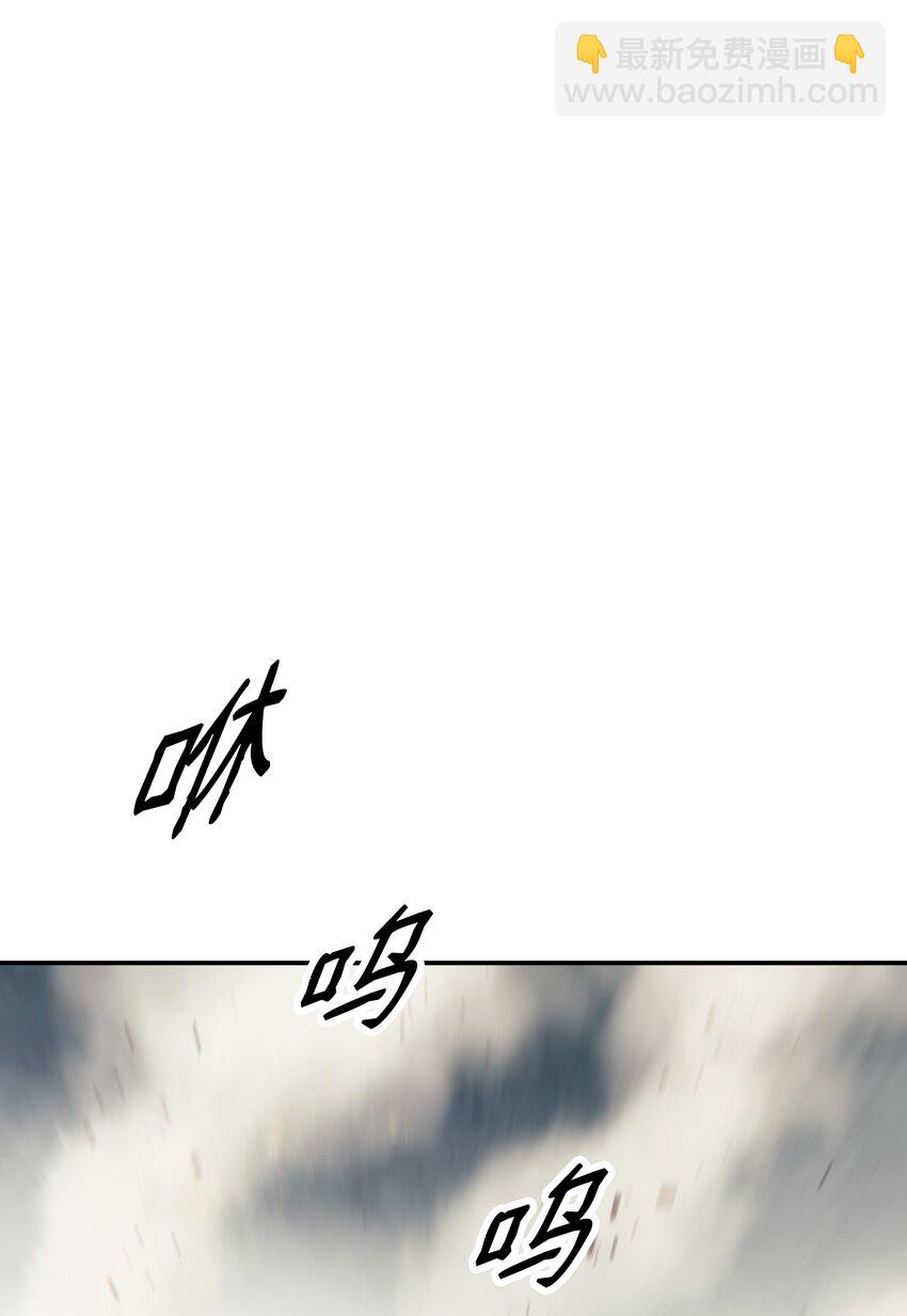 124 胜负的关键(1/2)-第126话