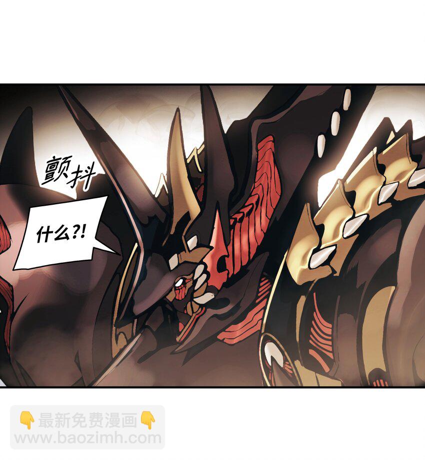 128 自由的呐喊(1/2)-第130话
