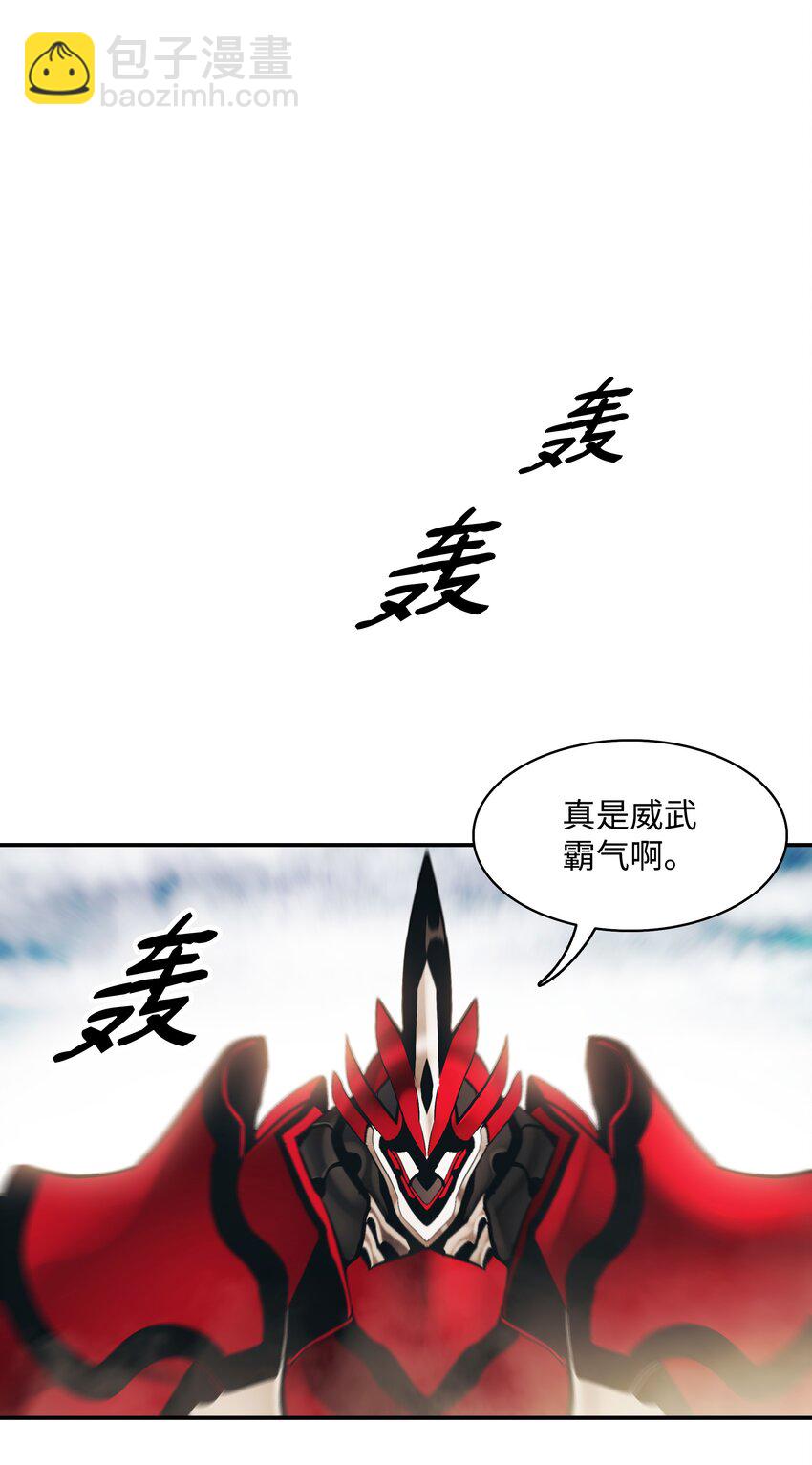 128 自由的呐喊(1/2)-第130话