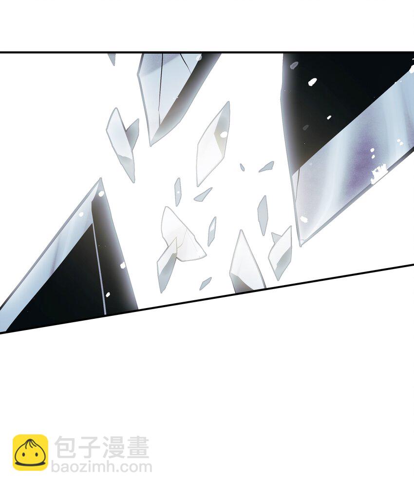 130 血债血偿(1/2)-第132话