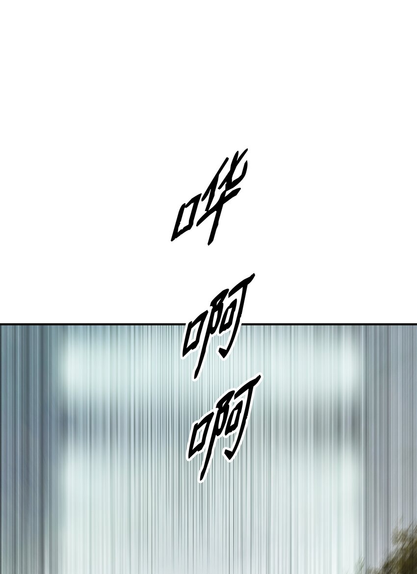 132 大战一场(1/2)-第134话