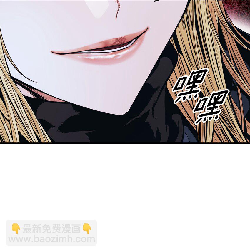 136 收复旧都(1/2)-第138话