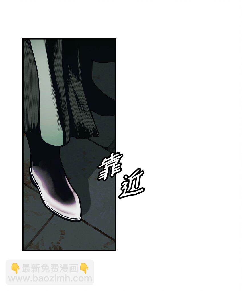 136 收复旧都(1/2)-第138话