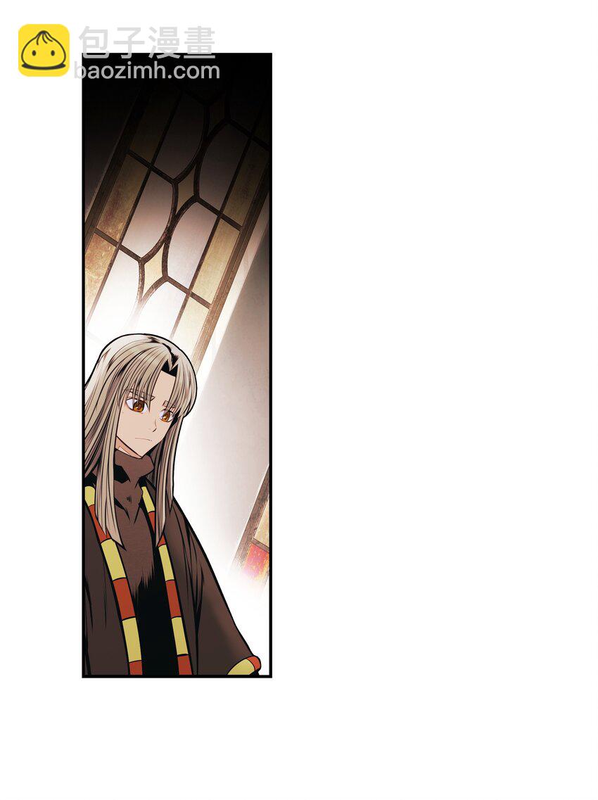 138 真正的敌人(1/3)-第140话