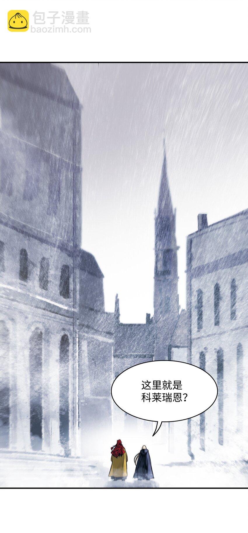 140 可耻的会谈(1/2)-第142话