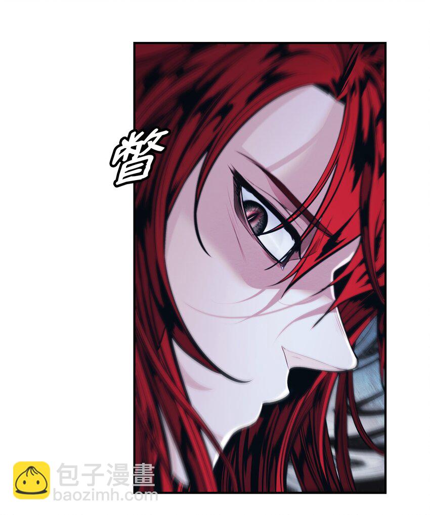 140 可耻的会谈(1/2)-第142话