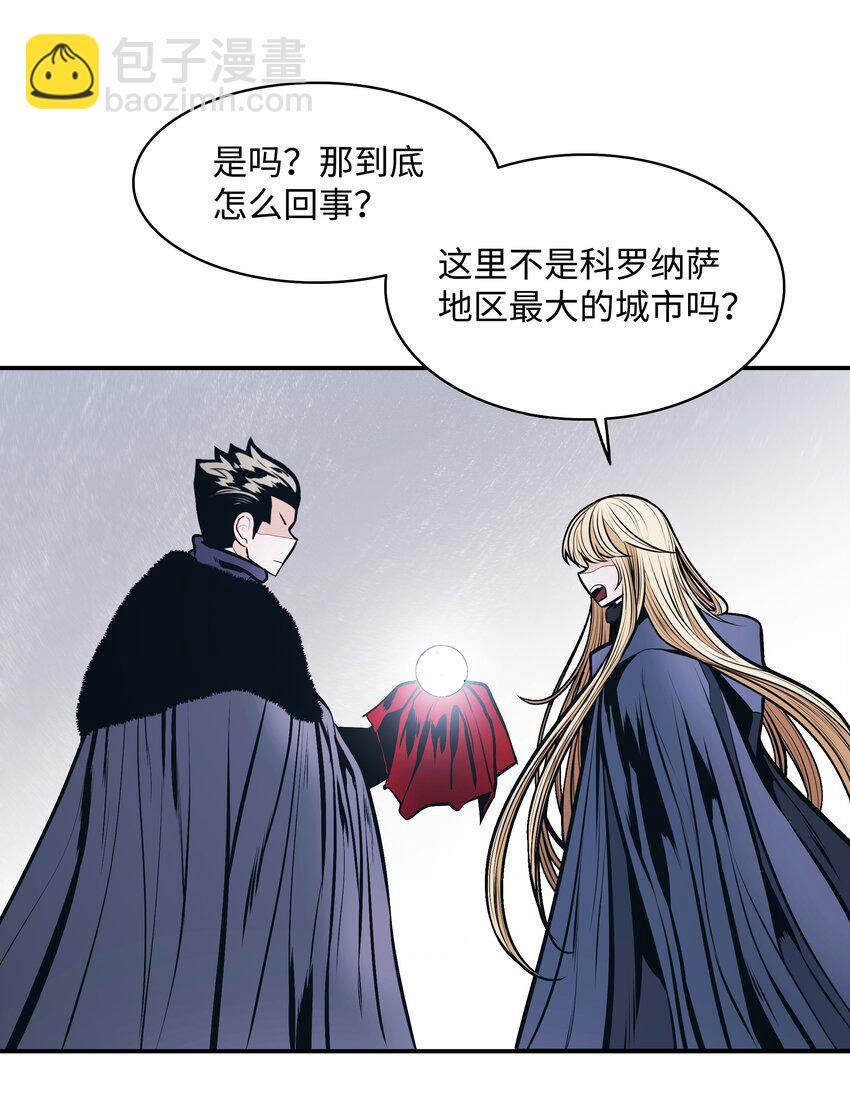 140 可耻的会谈(1/2)-第142话