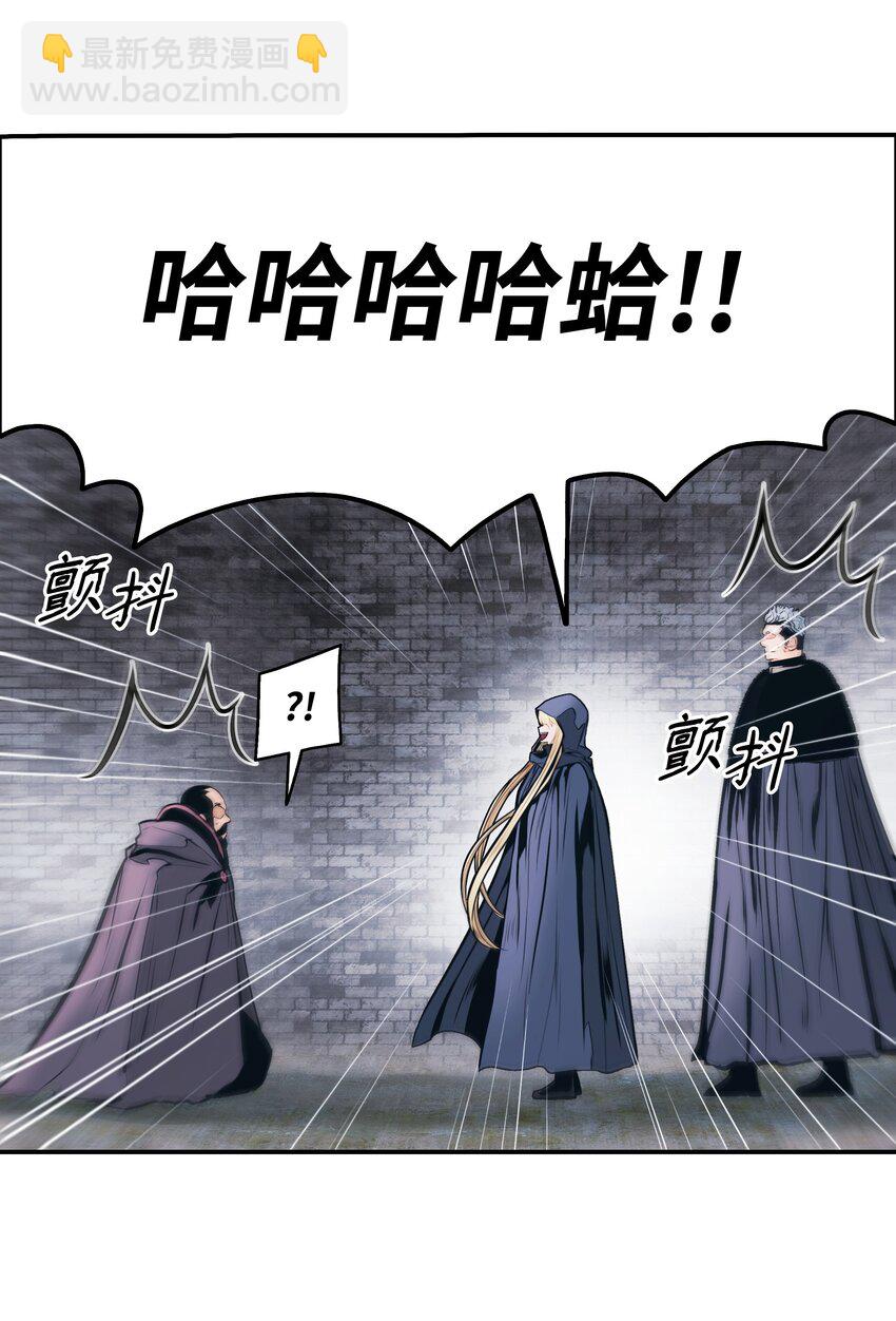 143 骑士道(1/2)-第146话