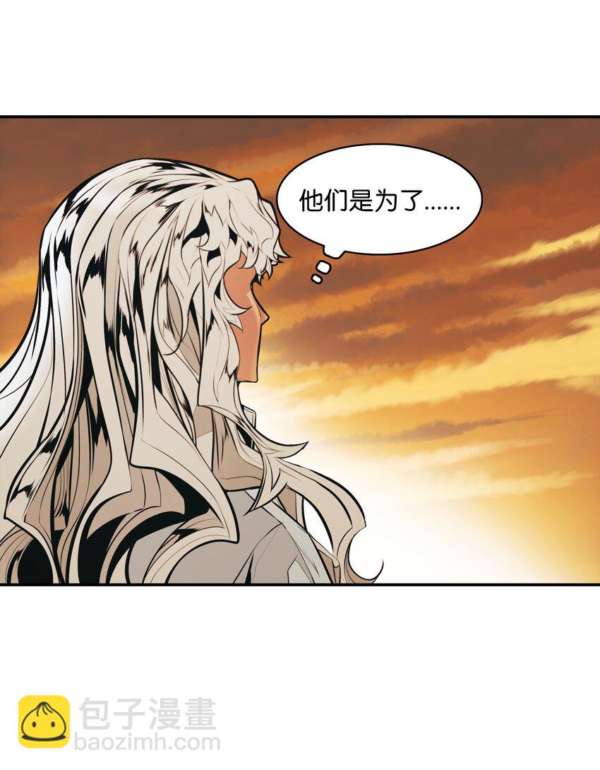 145 禁止通行(1/2)-第148话