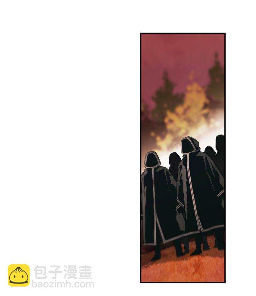 145 禁止通行(1/2)-第148话