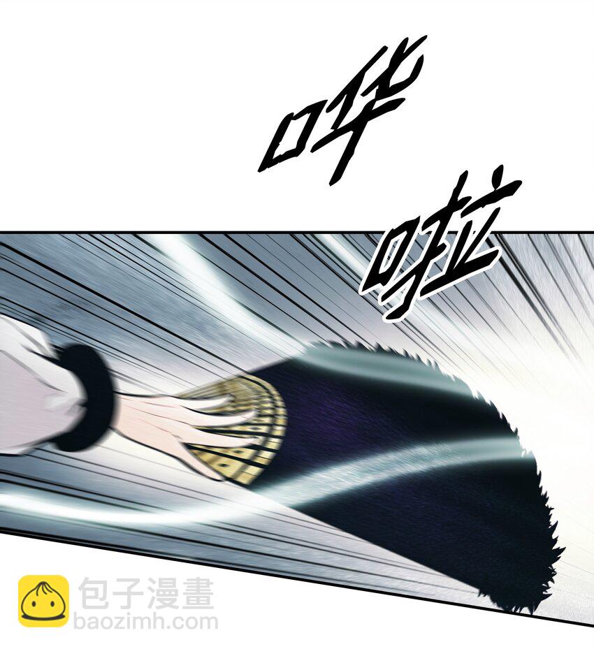 151 龙威(1/2)-第154话