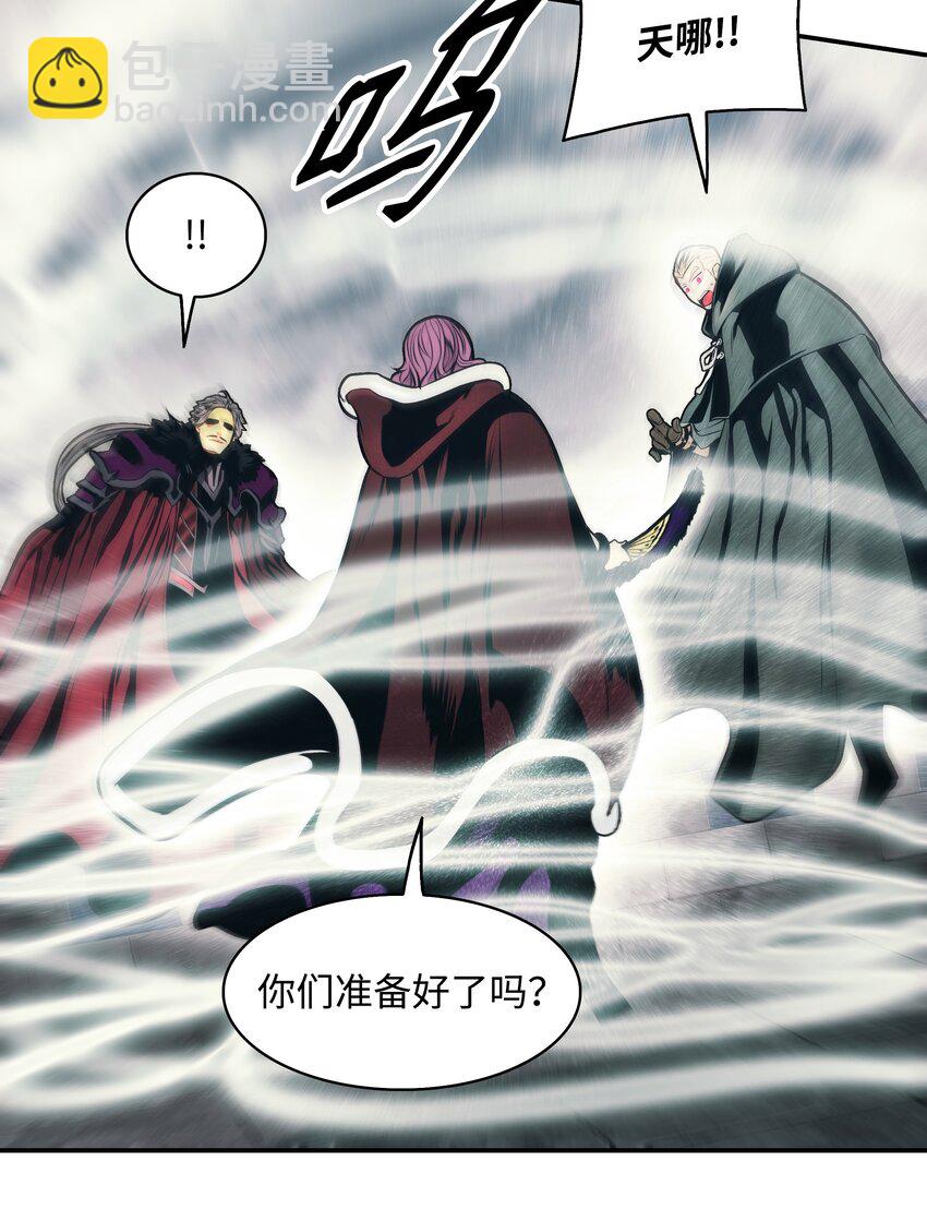 151 龙威(1/2)-第154话