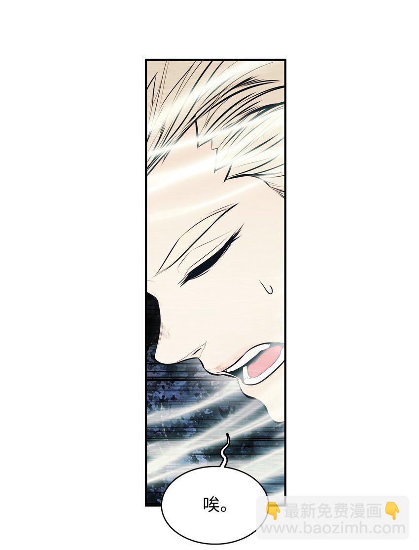 151 龙威(1/2)-第154话