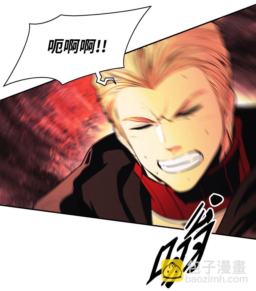151 龙威(1/2)-第154话