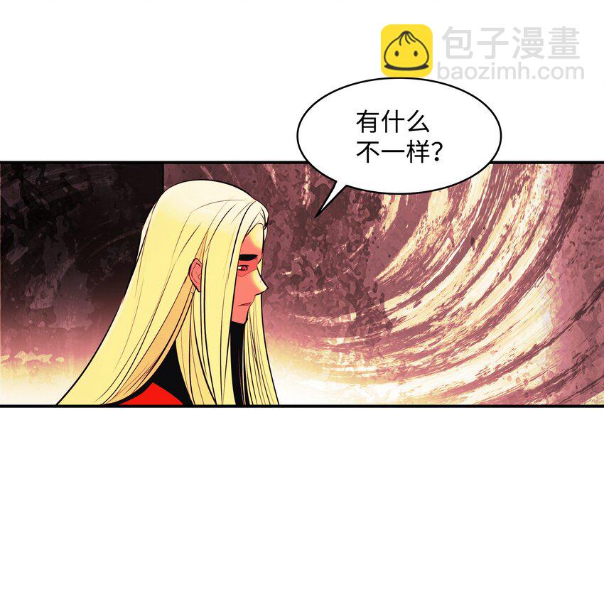 151 龙威(1/2)-第154话