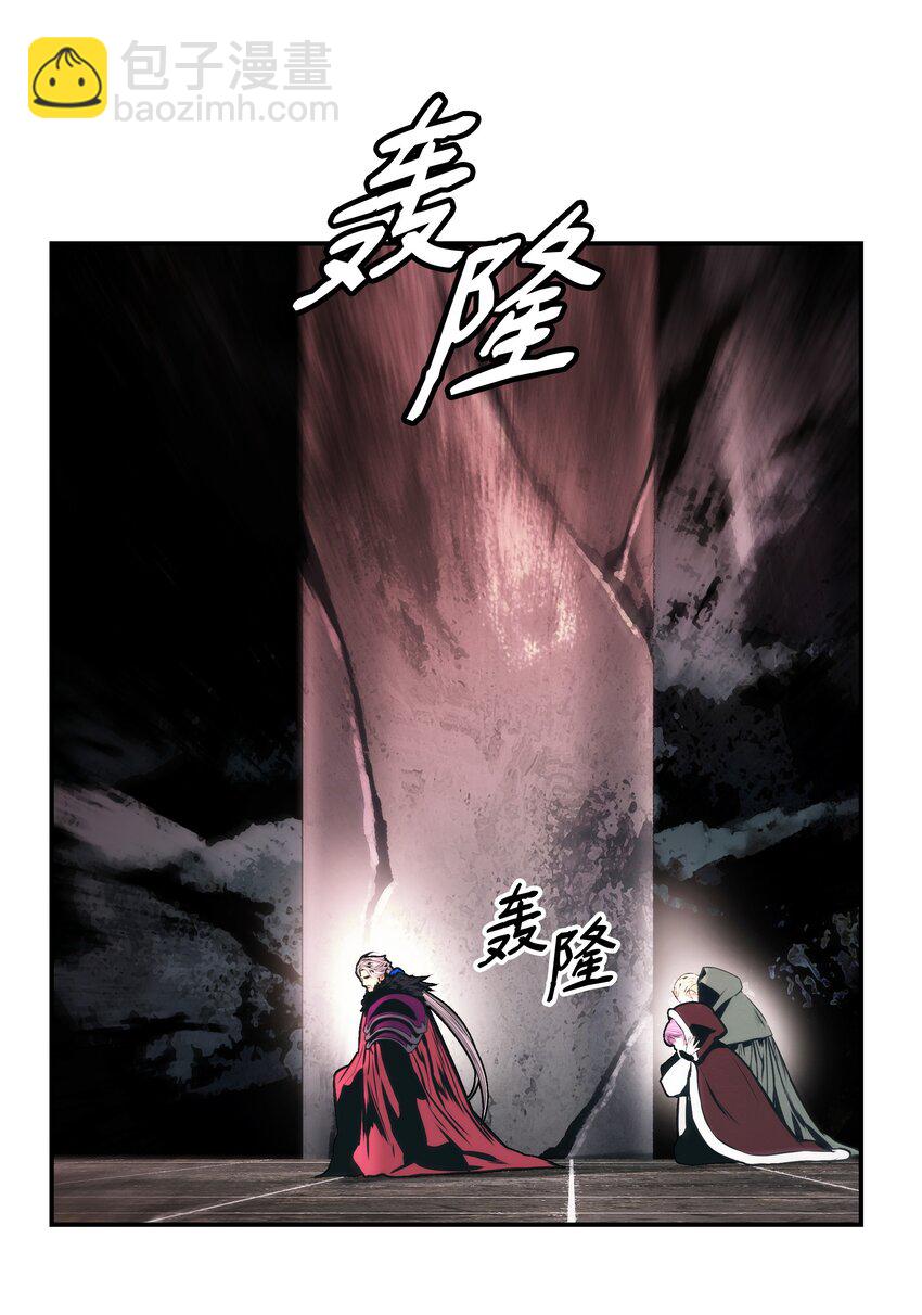 151 龙威(1/2)-第154话