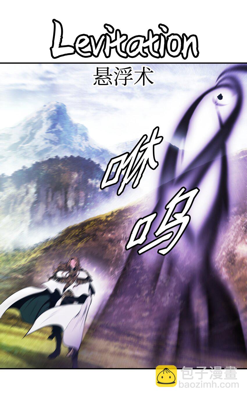 155 我是你爸爸(1/2)-第158话