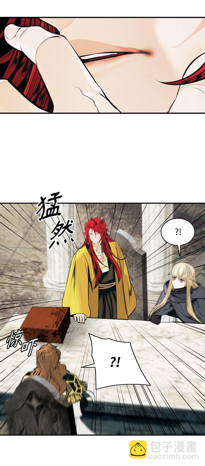 155 我是你爸爸(1/2)-第158话