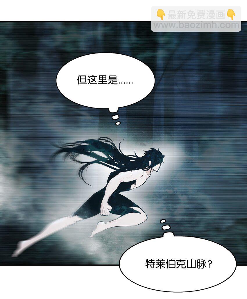 160 墨香归来(1/2)-第162话