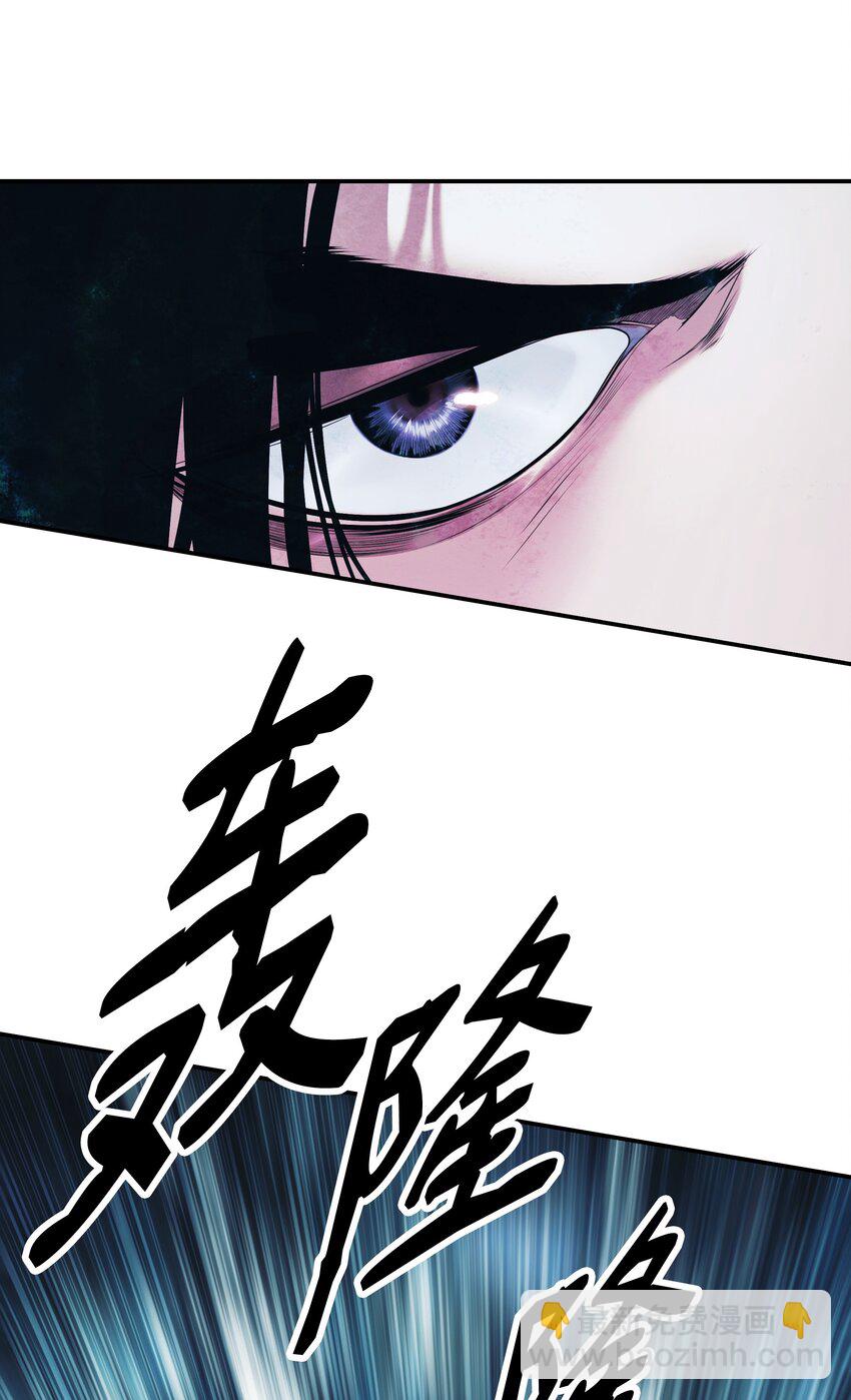 160 墨香归来(1/2)-第162话