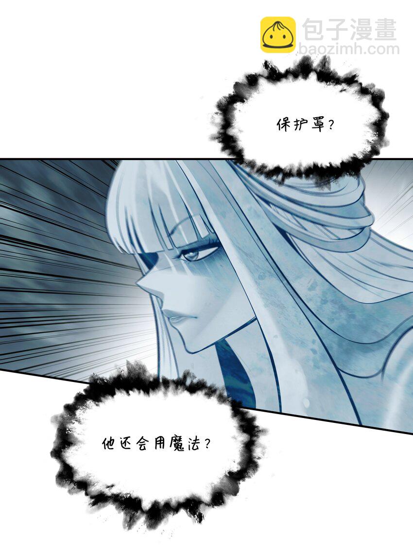 160 墨香归来(1/2)-第162话