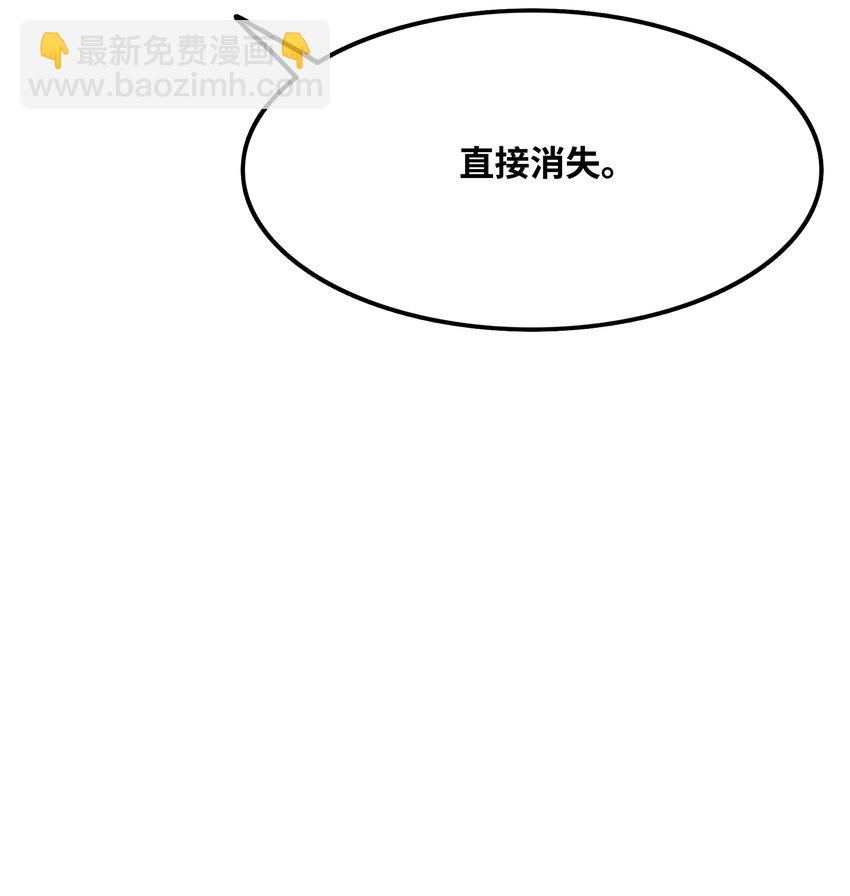 160 墨香归来(1/2)-第162话