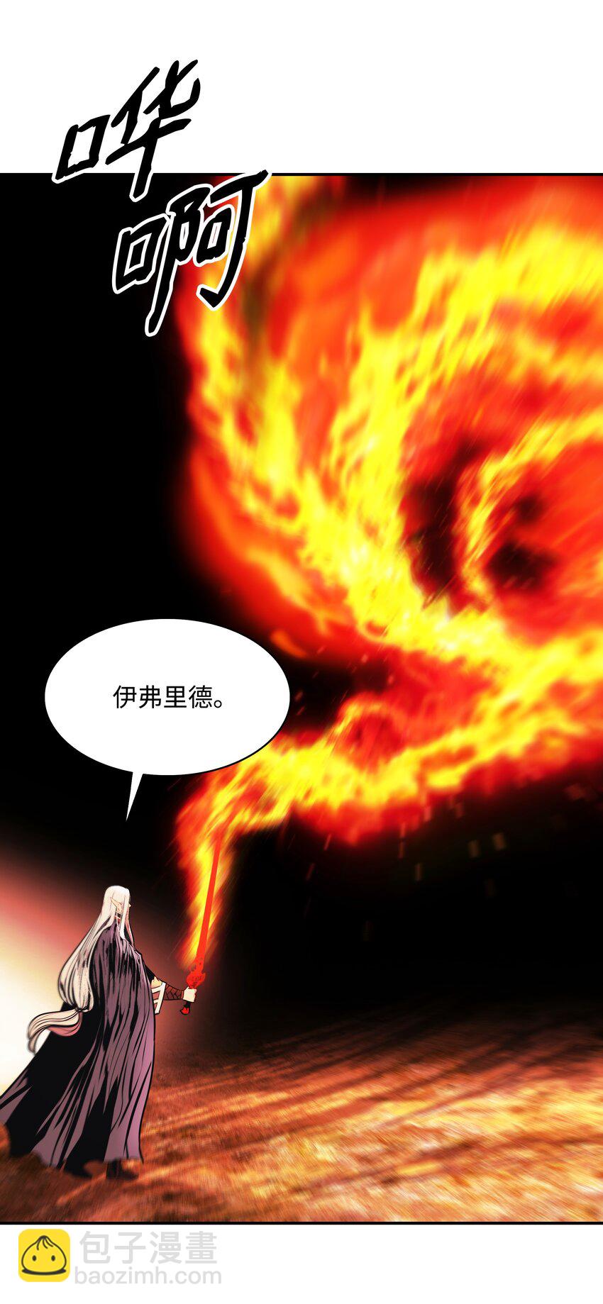 164 成功脱险-第166话