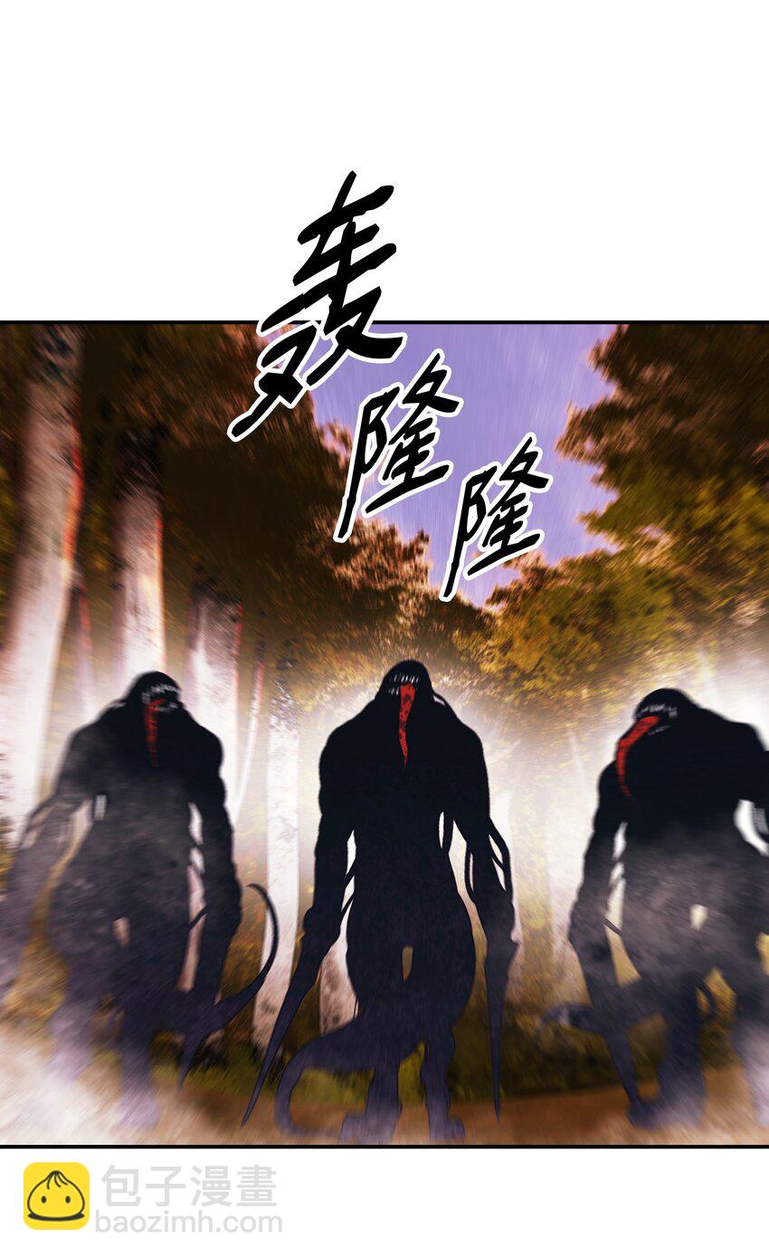 170 开始调查(1/2)-第172话