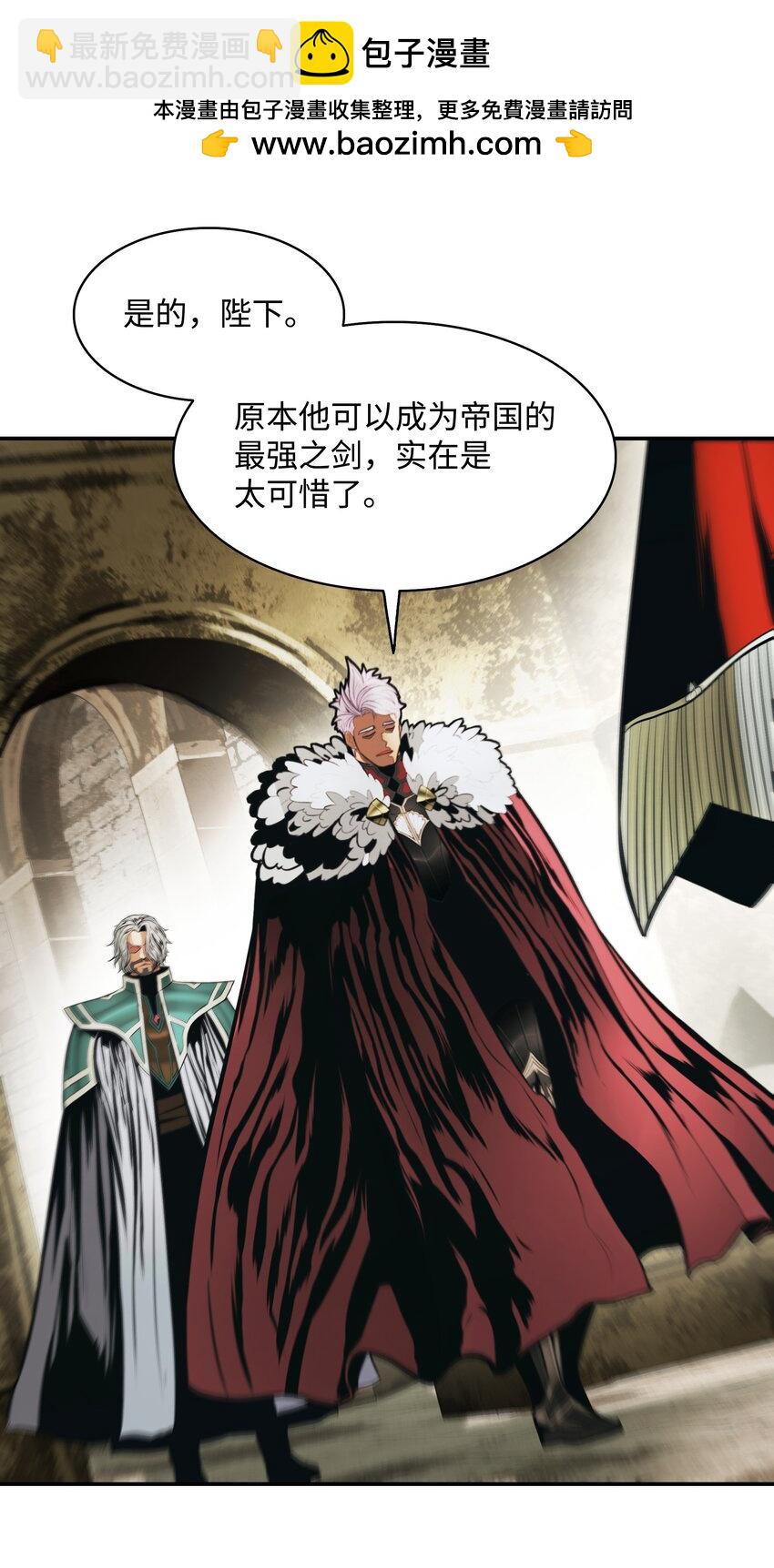 172 嫁给我吧(1/2)-第174话