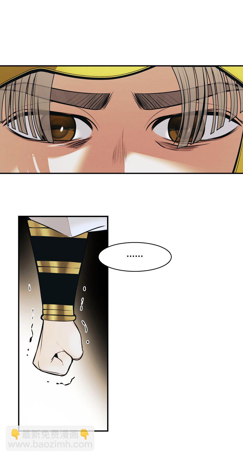 172 嫁给我吧(1/2)-第174话
