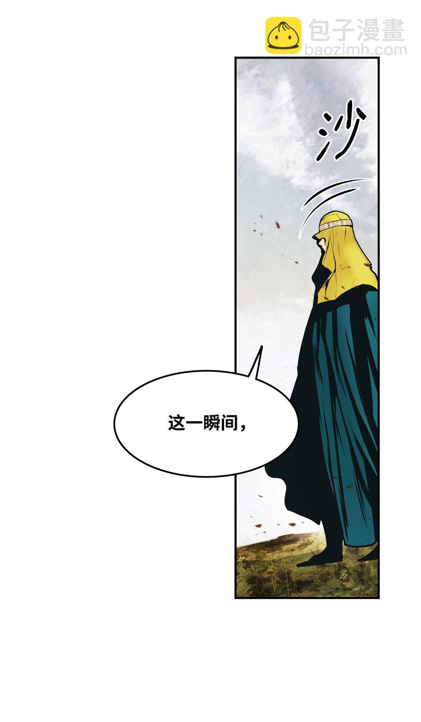 172 嫁给我吧(1/2)-第174话