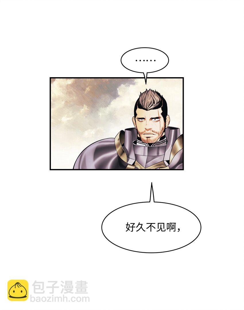 174 罢免(1/2)-第176话