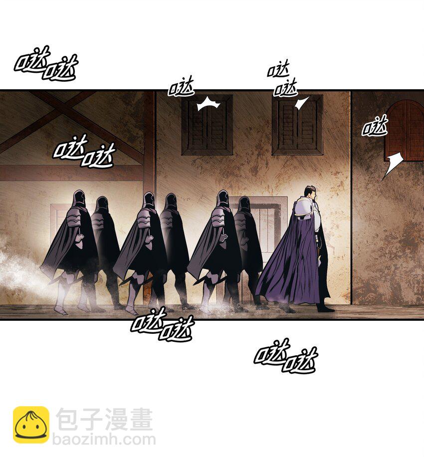 174 罢免(1/2)-第176话