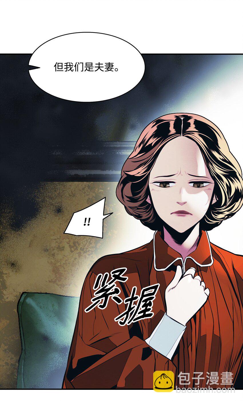 176 黑暗力量(1/2)-第178话