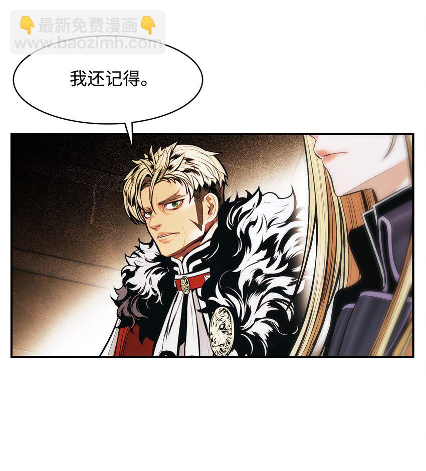 176 黑暗力量(1/2)-第178话