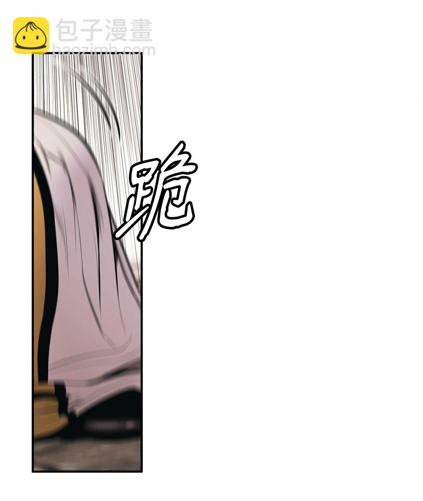 178 一次毁掉(1/2)-第180话