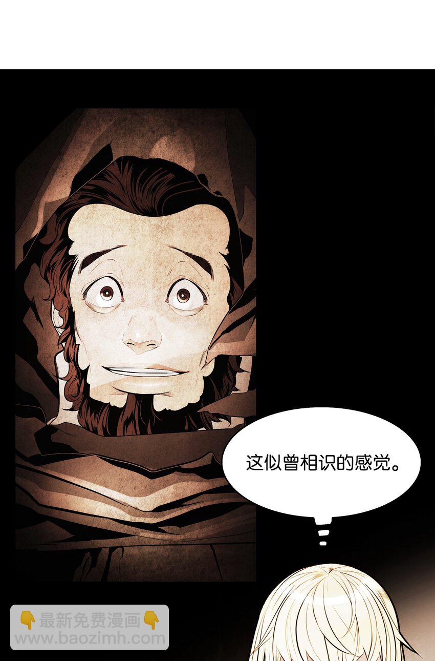 178 一次毁掉(1/2)-第180话