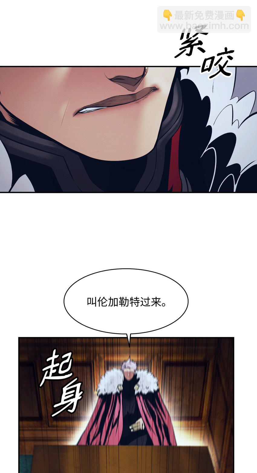 178 一次毁掉(1/2)-第180话