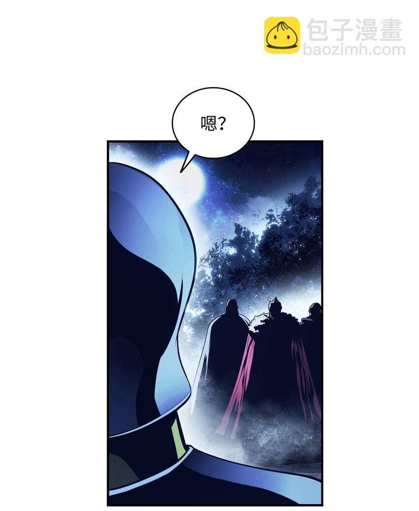 178 一次毁掉(1/2)-第180话