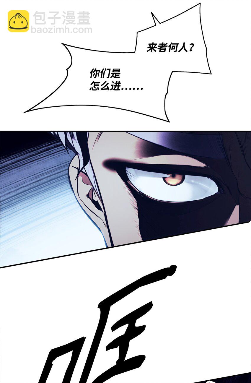 178 一次毁掉(1/2)-第180话