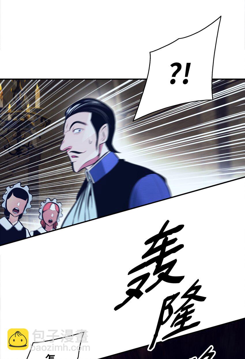 178 一次毁掉(1/2)-第180话