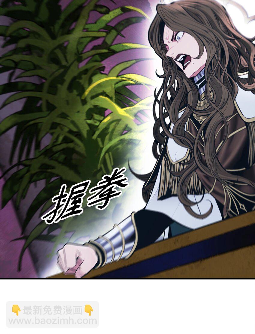 180 儿子的请求(1/2)-第182话
