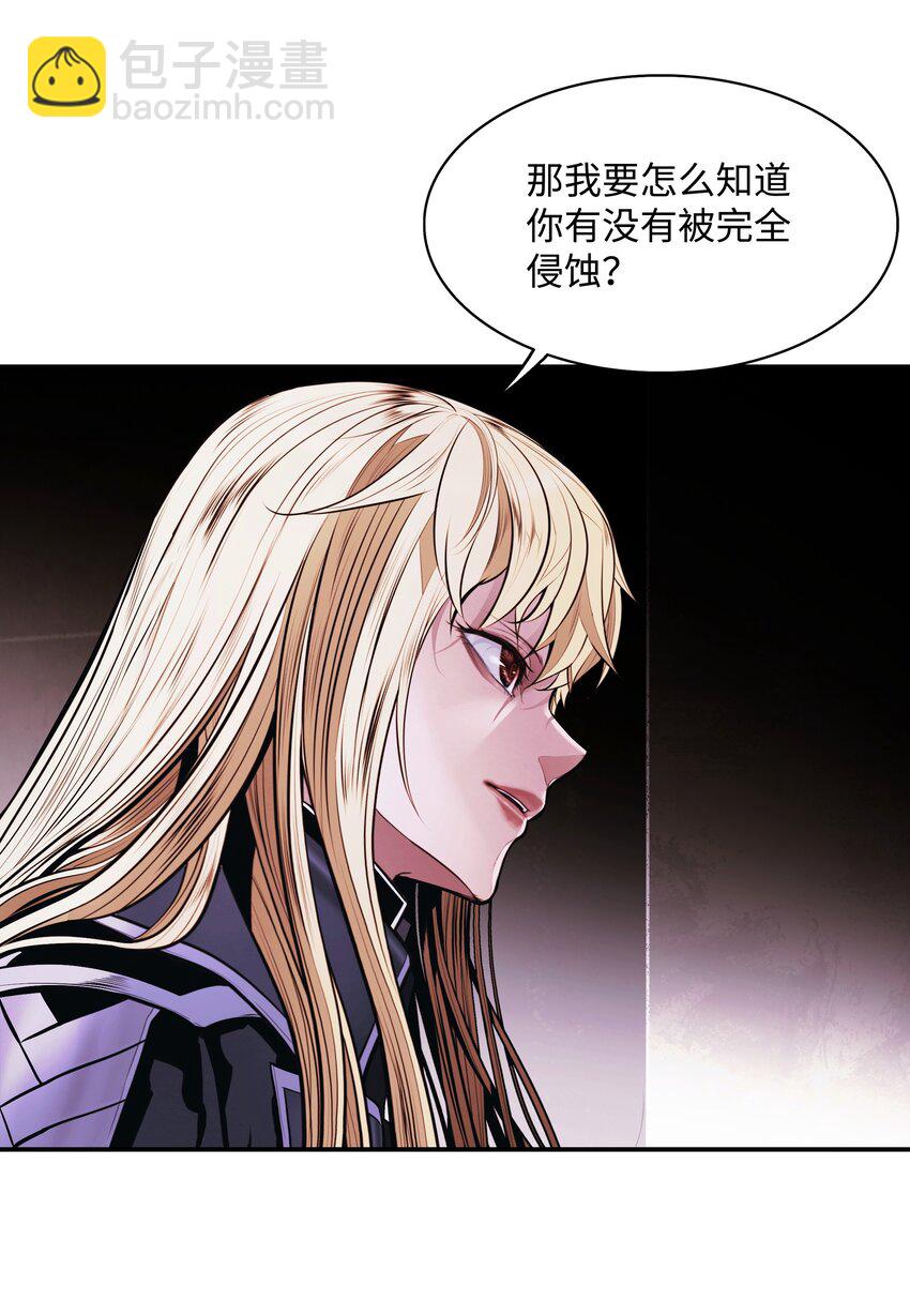 182 进攻坦本斯(1/2)-第184话