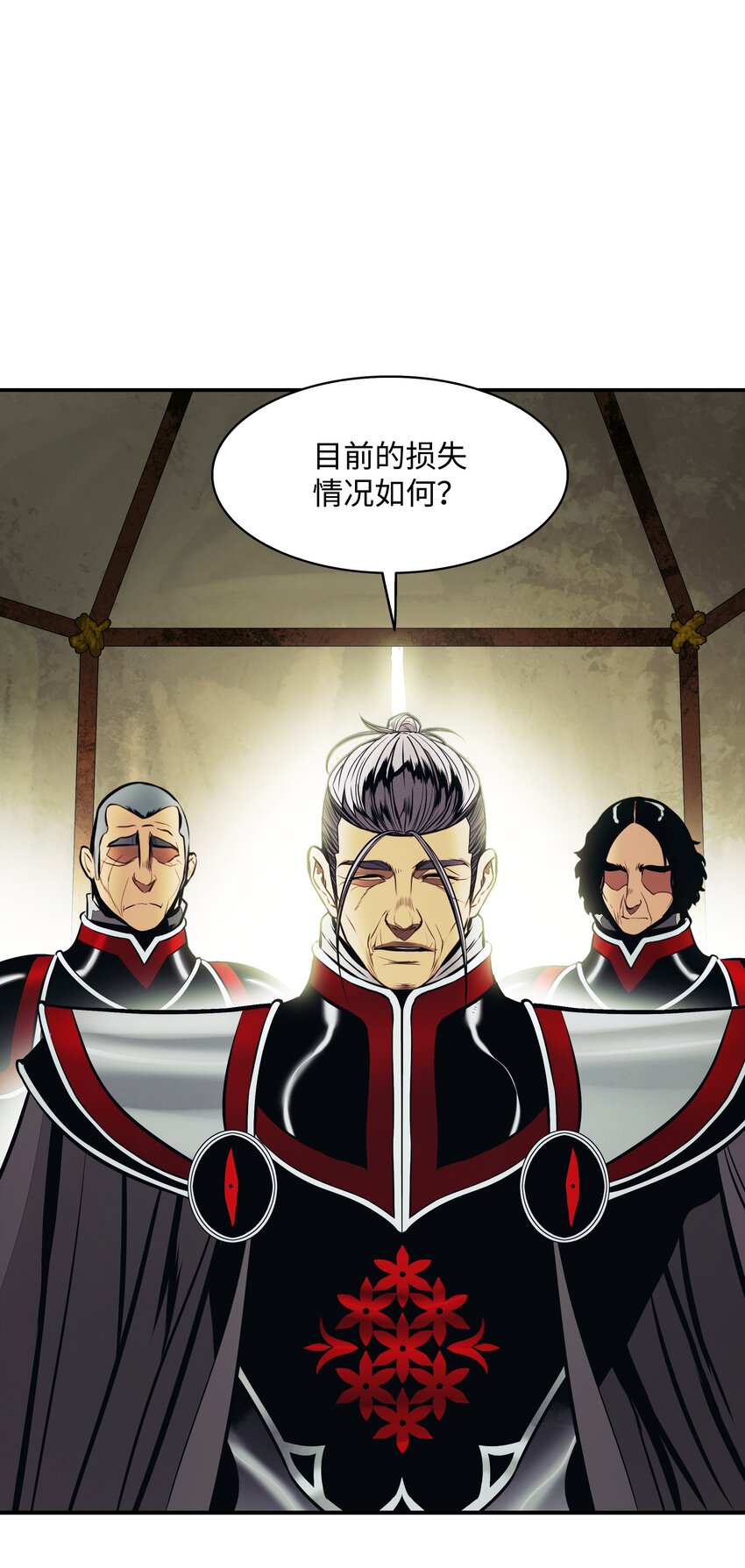 184 撤回侦察组(1/2)-第186话