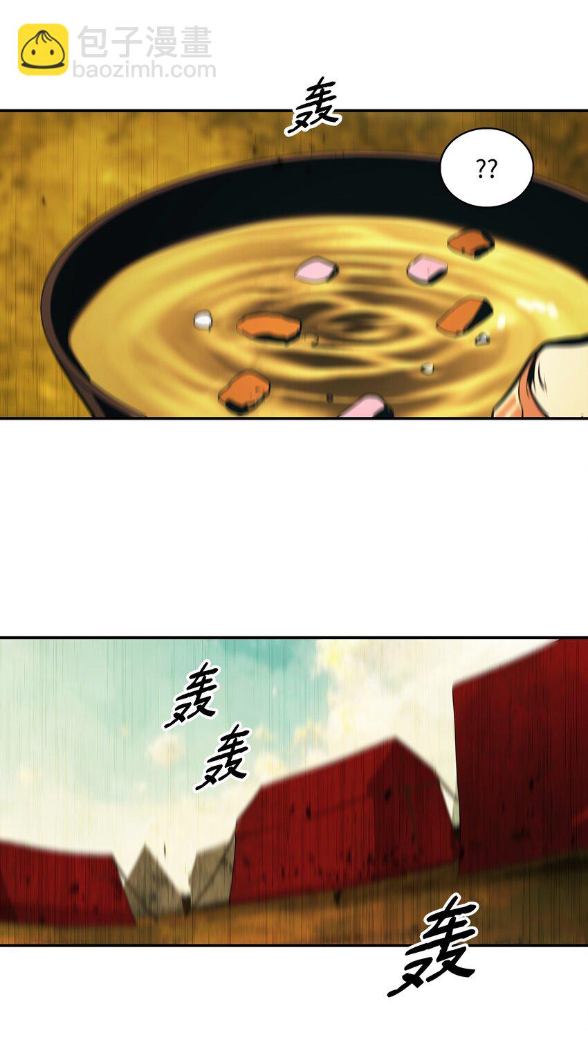 184 撤回侦察组(1/2)-第186话